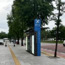 [서울 여행][여의도 켄싱턴 호텔]여의도 공원과 한강야경이 좋았던호캉스 켄싱턴호텔 여의도