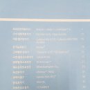 선경메디칼 이미지