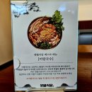 샛별투어 이미지