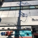 지에스25(GS25)송파잠실점 이미지
