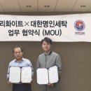명인세탁 이미지
