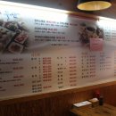 우리바다우리수산