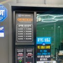 빅워시 셀프세차, 손세차 이미지