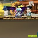 요미스토리 이미지