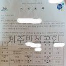 서광리-15 네이버블로그