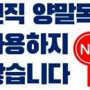 [외부]목공예 이미지