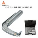 레링고