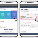 의료법인남촌의료재단시화병원 이미지