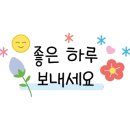 명륜카센터 이미지