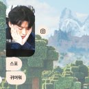 가현뽑기뽑기 | 11월 블로그