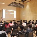 대전대학교서울한방병원 이미지