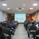 삼척시정신건강복지센터 드림저널