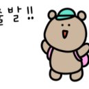 하귤소담 이미지