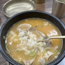 동합국밥 이미지