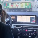 종로국일관드림팰리스관리단