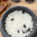 정가네가마솥국밥