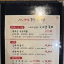 산현동 안경 이미지