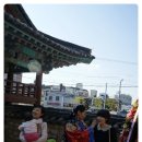 동래향교 이미지