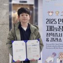 석수동 음악학원 피아노 재능장학금 시상식 후기