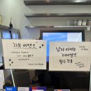 멍문대 애견유치원 | [광주애견카페] 첨단 애견카페 어바웃멍 내돈내산 찐 후기 ! ദ്ദിദ്ദി