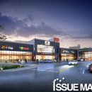 건축사사무소 정 이미지