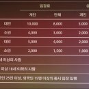 고석정편의점