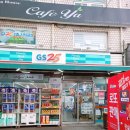 지에스25 동대문쇼핑점 이미지