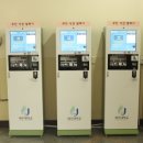 제주대학교 사라캠퍼스 이미지