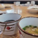 본참치 네이버블로그