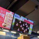 오븐마루 부평산곡점