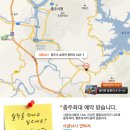 덕곡낚시터 이미지