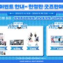 GS25 관악점 이미지