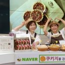 미추홀노인인력개발센터 이미지