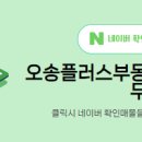 대광공인중개사사무소 이미지