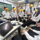 한수중학교 | 진짜오카시이!