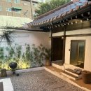[에어비앤비 숙소추천]서울 혜화 독채 한옥 펜션, 풀빌라ㅣ자쿠지(수영장), 바베큐 가능ㅣ고즈넉한가