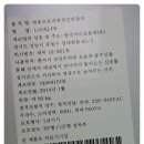 로지메디칼 이미지