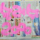 명정동주민자치센터 이미지