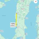 로마) 이탈리아 남부투어 당일치기 내돈내산 후기 (폼페이, 소렌토전망대, 포지타노, 스피드보트...