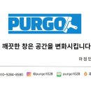 용강유리