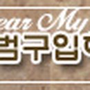 준엔터테이먼트