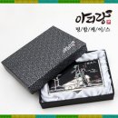 아리랑공예