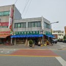 담양죽물직매장