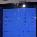 일광축산 이미지