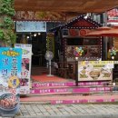 광성상가(광성프라자) 이미지