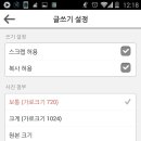 모바일&카페 이미지