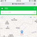 바른치킨흥선점
