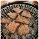 하남 숯불고기 이미지