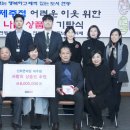 제주신라면세점 이미지