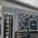 성탄절 츄리 이미지